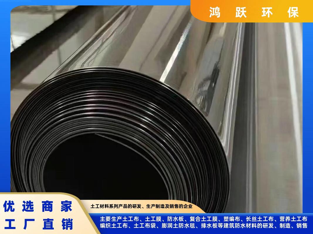 广东新型材料水泥毯公司,柔性水泥毯,工厂直线131